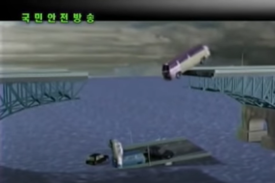 1994 оны Сөүл, Солонгосын Сөөнсу гүүр эвдэрсэн, видеог дахин тоглуулах