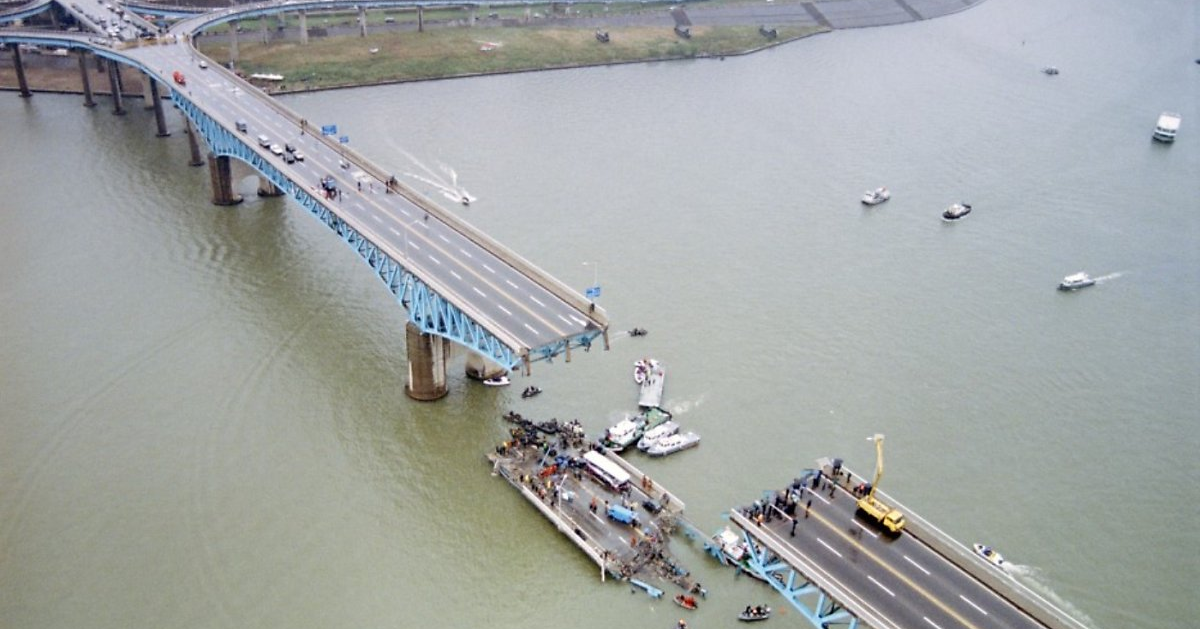 Creatrip 1994年 聖水大橋倒塌事件