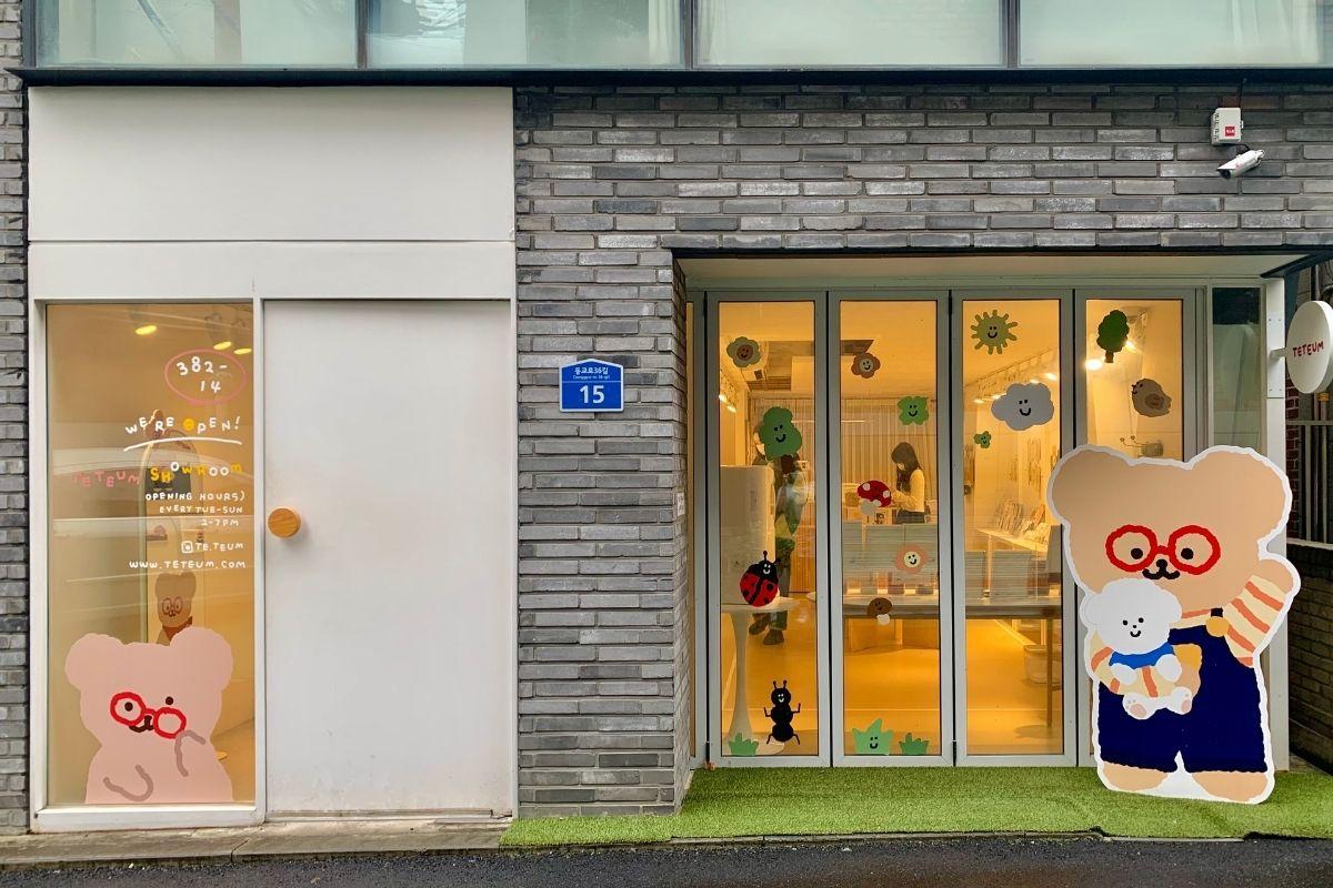 Teteum (테틈) yeonnamdong