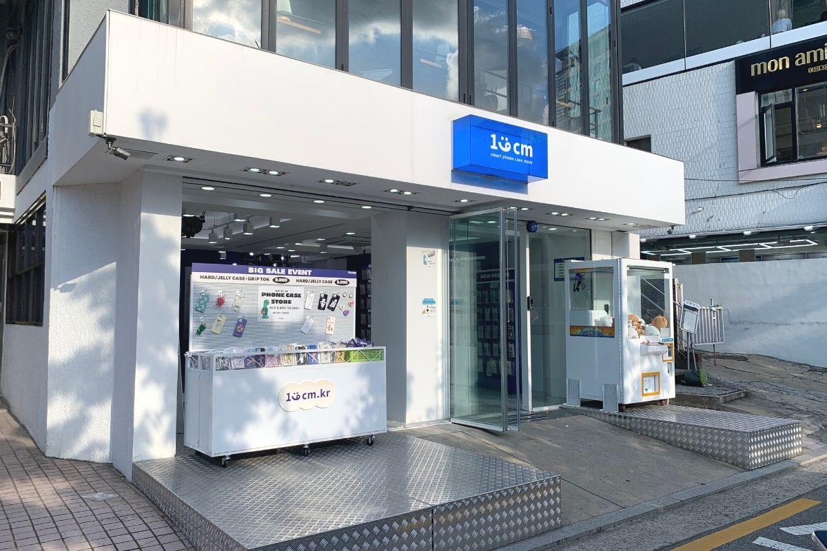 168cm Donggyo (168cm 동교점)