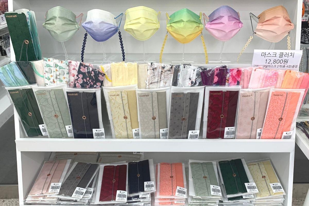 Mask chains and cases, Masklab (마스크랩), yeonnamdong