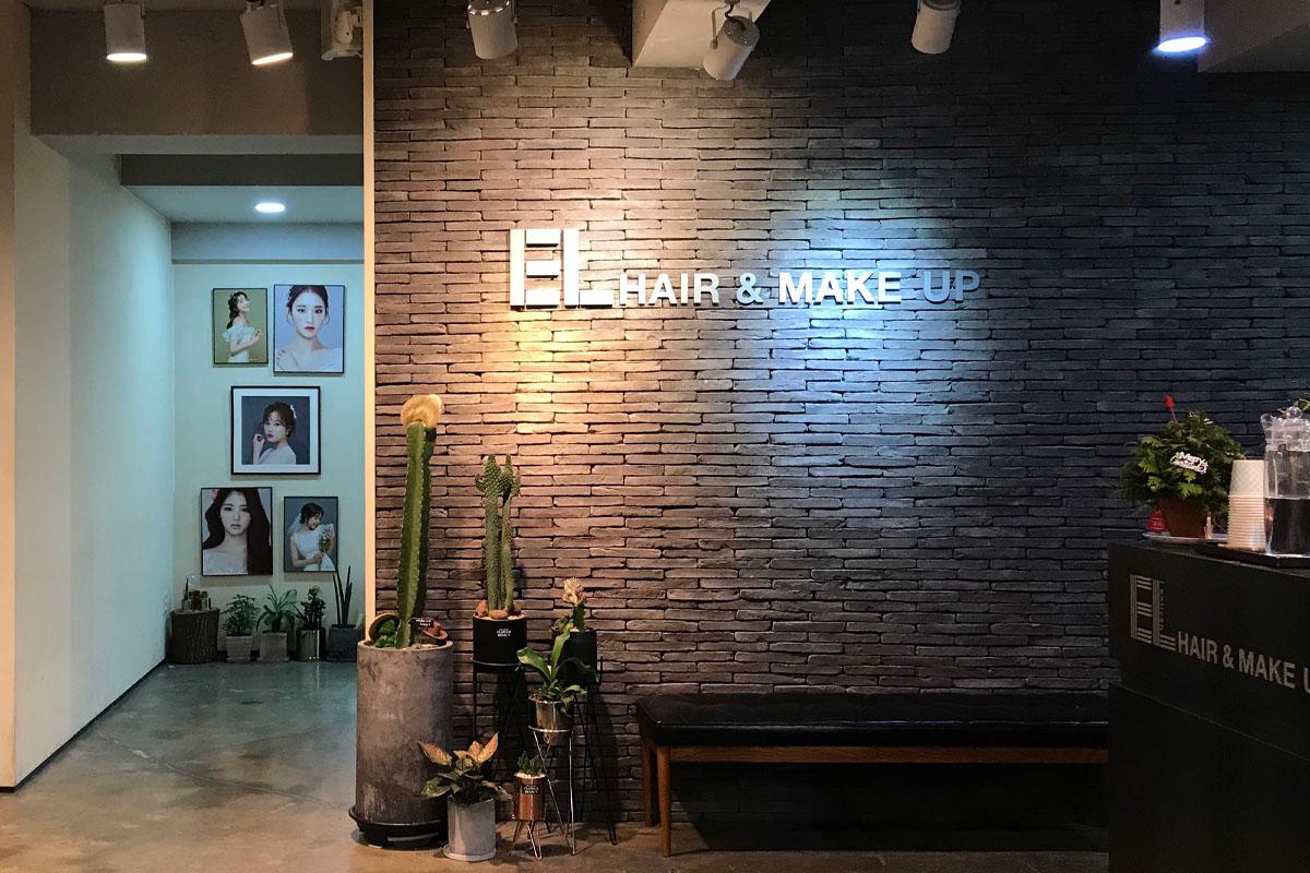 推荐 首尔 狎鸥亭