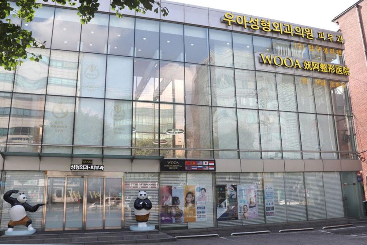 推荐 整容诊所 狎鸥亭