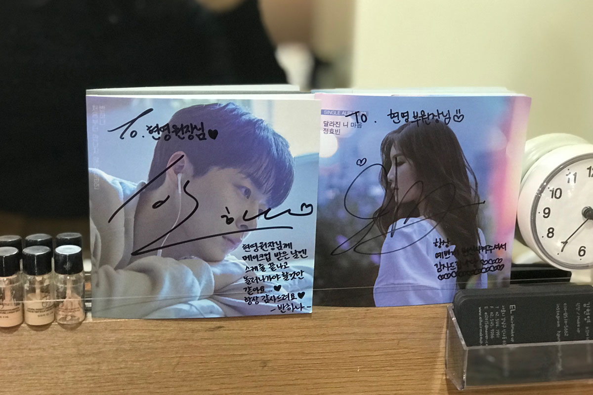 韓国、韓国旅行、韓国観光、ソウル、ソウル旅行、新沙、シンサ、狎鷗亭、アックジョン、カロスキル、韓国美容、K-ビューティー、メイク、整形、施術、眉毛アートメイク、脱毛、美容院