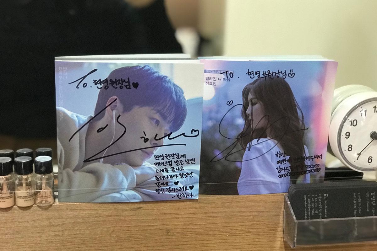 狎鸥亭 韩国 美容