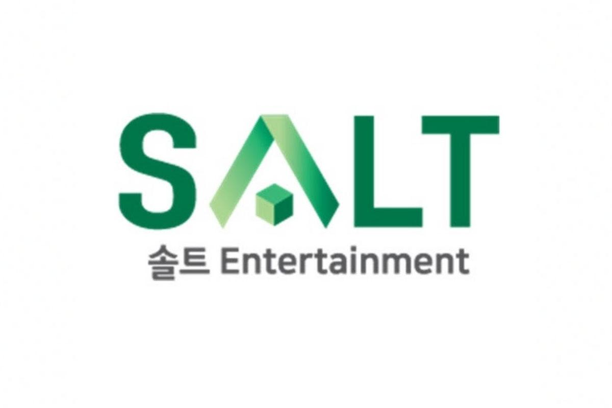 salt entertainment