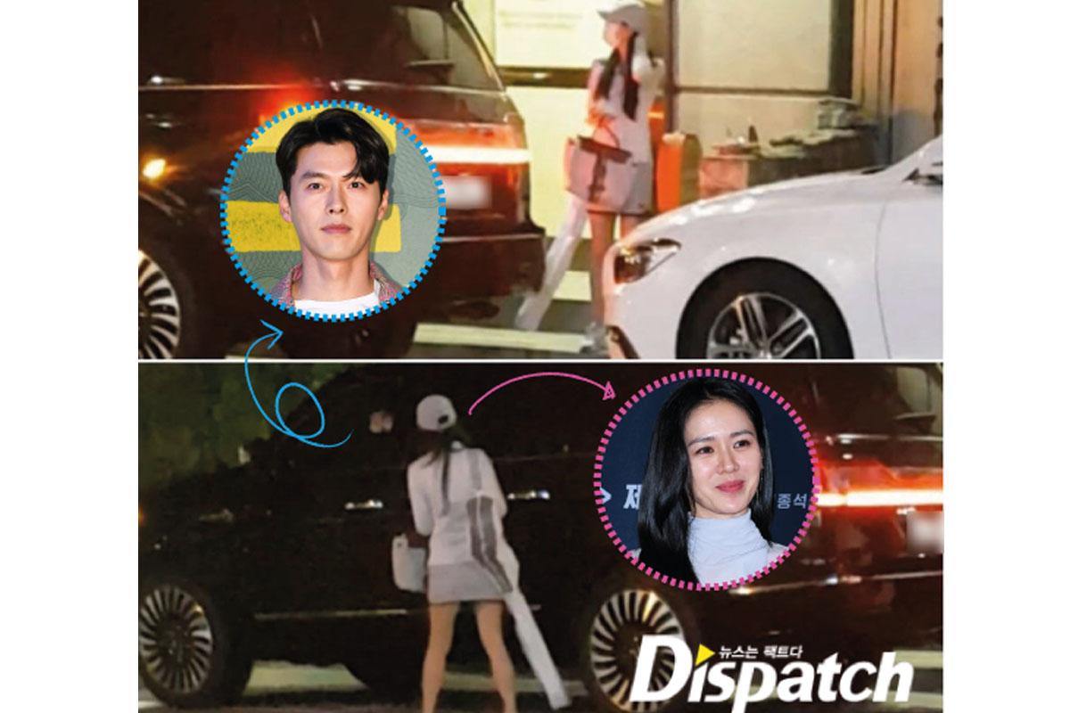 ฮยอนบิน ซน เยจิน