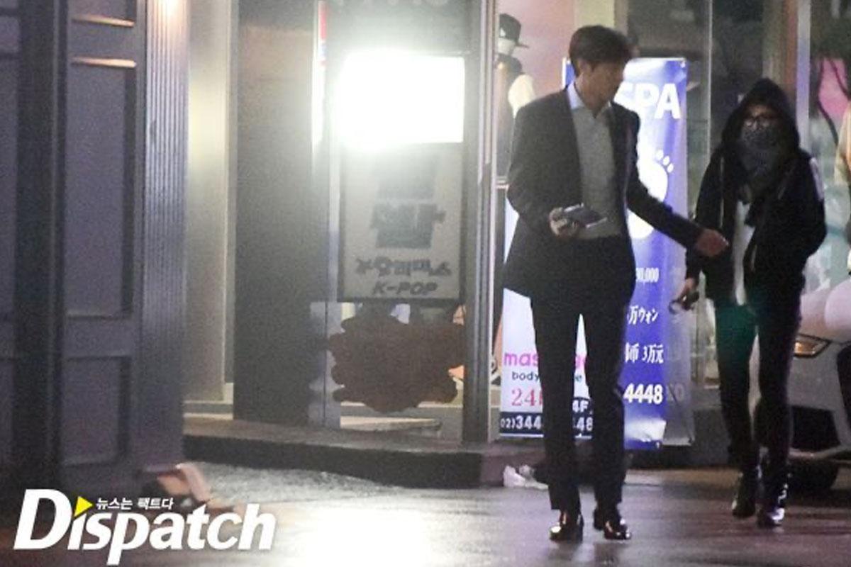 ซูจี อีมินโฮ