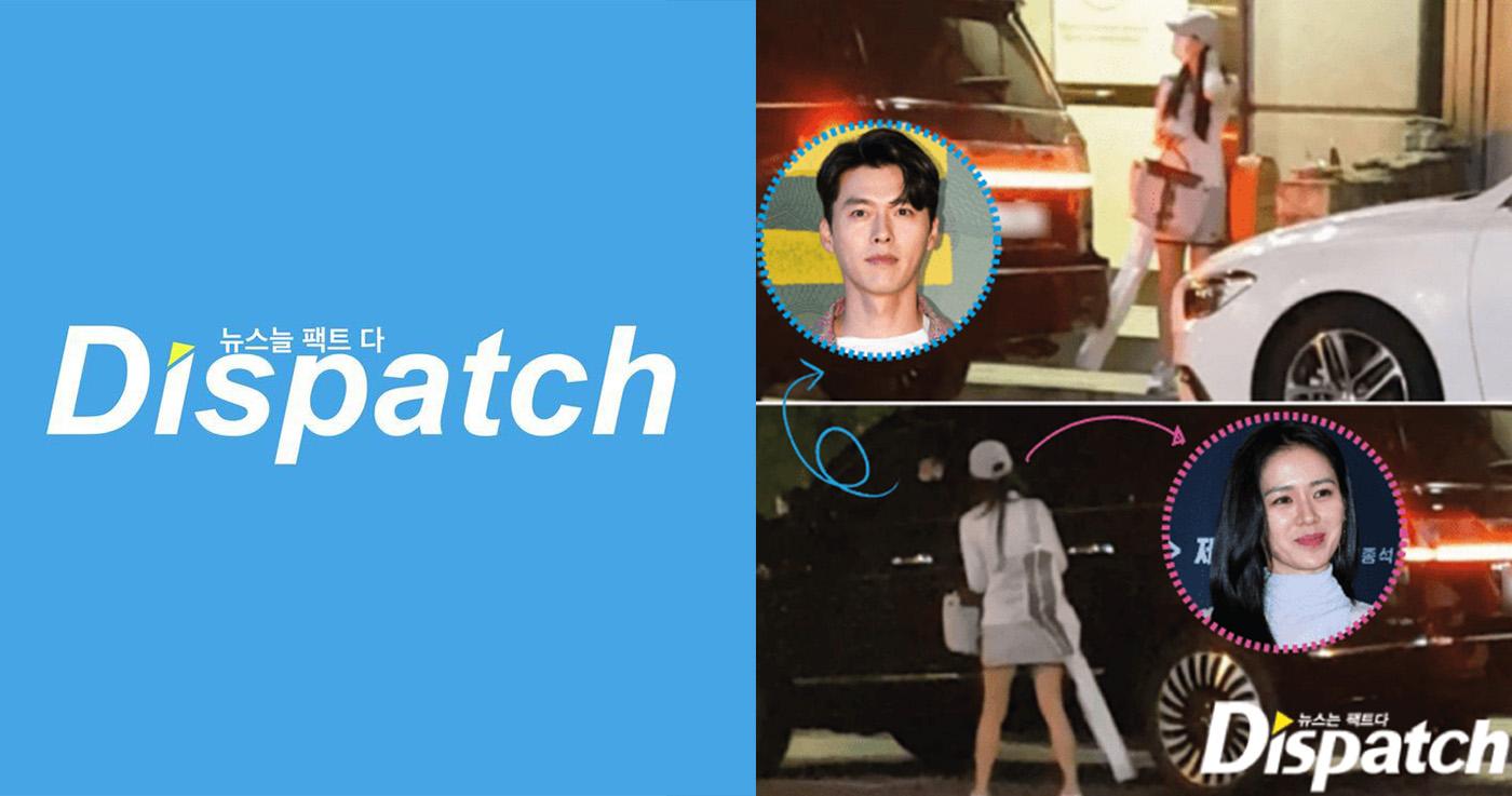 Dispatch กับข่าวลือของคนดังเกาหลี