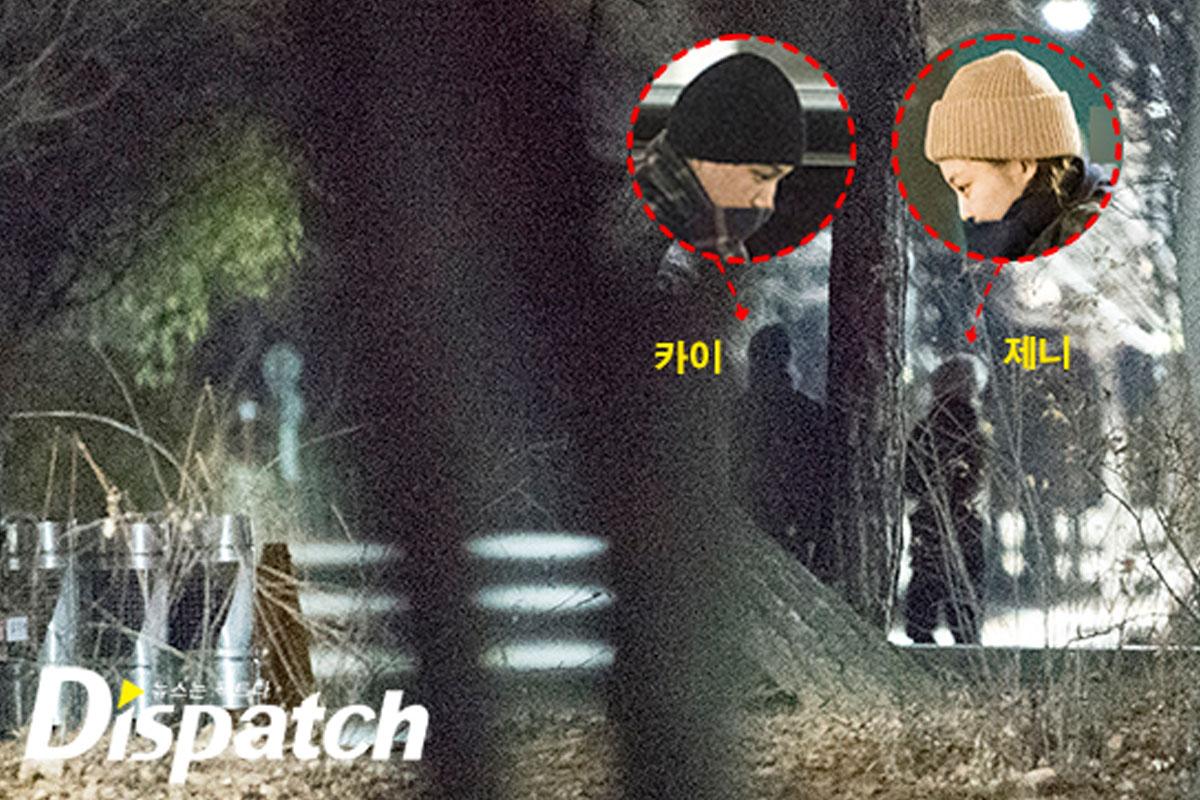 ไค EXO และเจนนี่ BLACKPINK