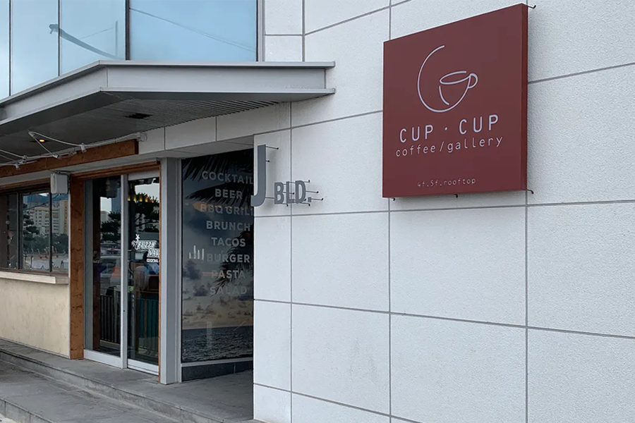 busan korea gwangalli beach cafe, cup&cup