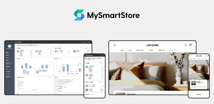 韓国のNAVERスマートストアが日本に進出し、LINEアカウントを通じた連攜サービスを発表した。