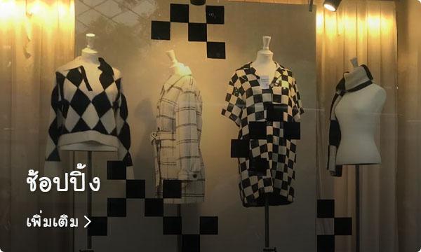 บรรยากาศสุดสบายที่คาเฟ่ในชินซา-อัพกูจองที่เหมาะกับการนั่งพักผ่อน