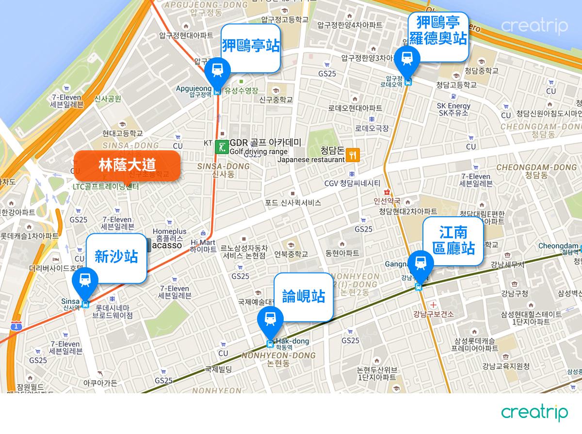 香港新沙洞流行街頭，融合購物、美食同娛樂，不容錯過嘅文化地標。