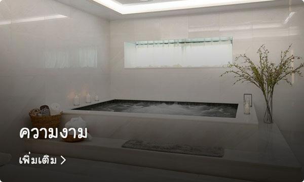 สัมผัสประสบการณ์ใหม่ในคาเฟ่สุดเก๋ย่านชินซา-อัพกูจอง