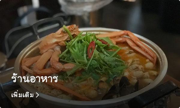 สถานที่ท่องเที่ยวในชินซา-อัพกูจอง สำหรับทริปวันหยุดของคุณ