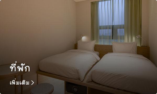 ภาพรวมของย่านชินซา-อัพกูจองที่คึกคักไปด้วยกิจกรรมมากมาย