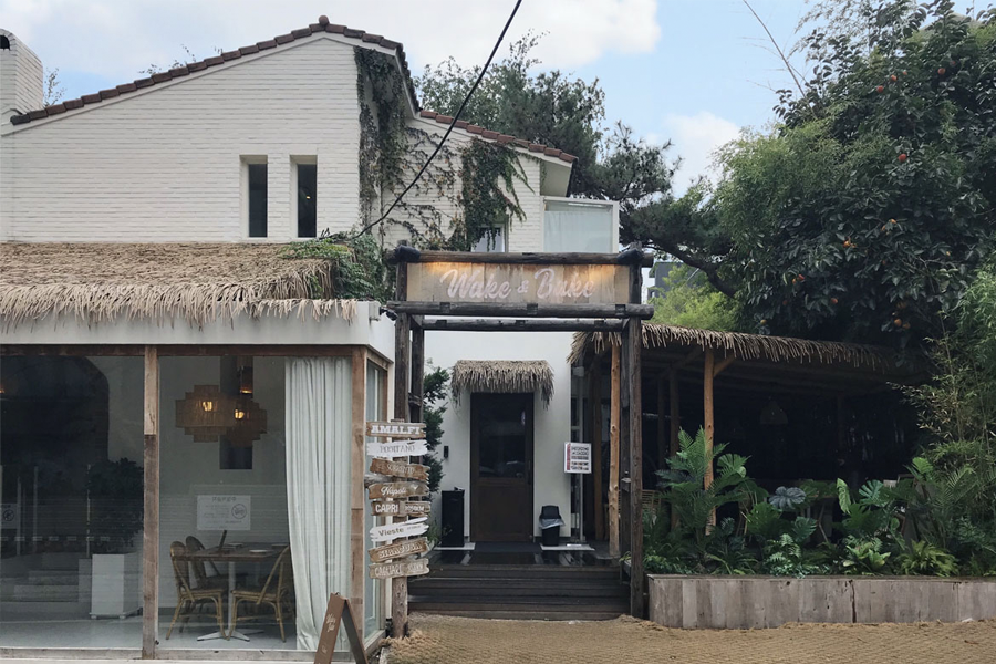 新沙洞/狎鷗亭美食