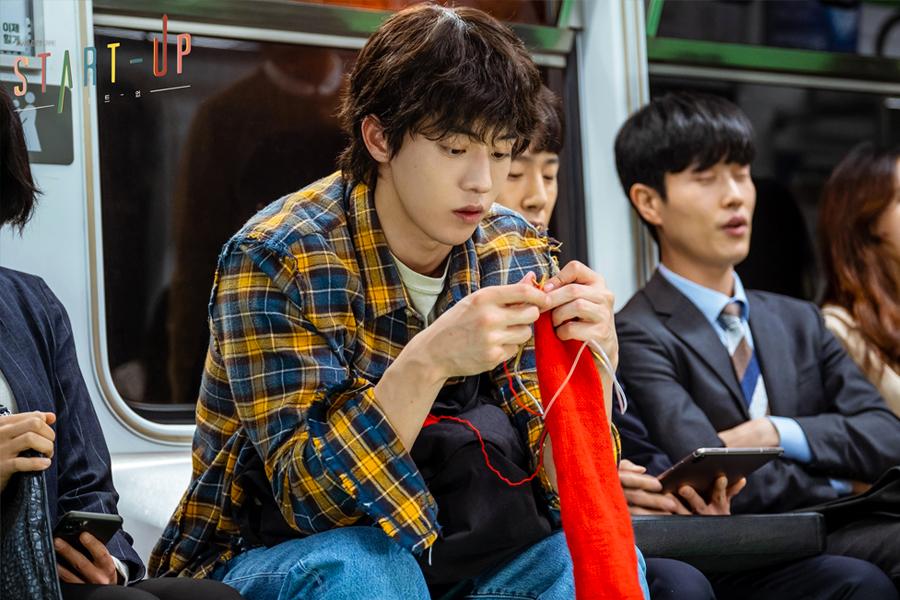 Start Up nam joo hyuk korean drama