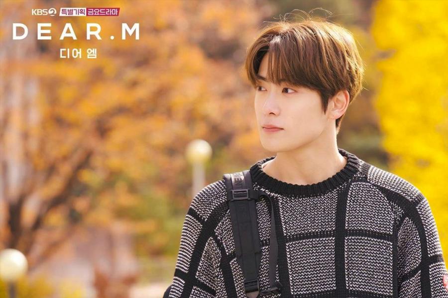 Dear. M jaehyun korean drama