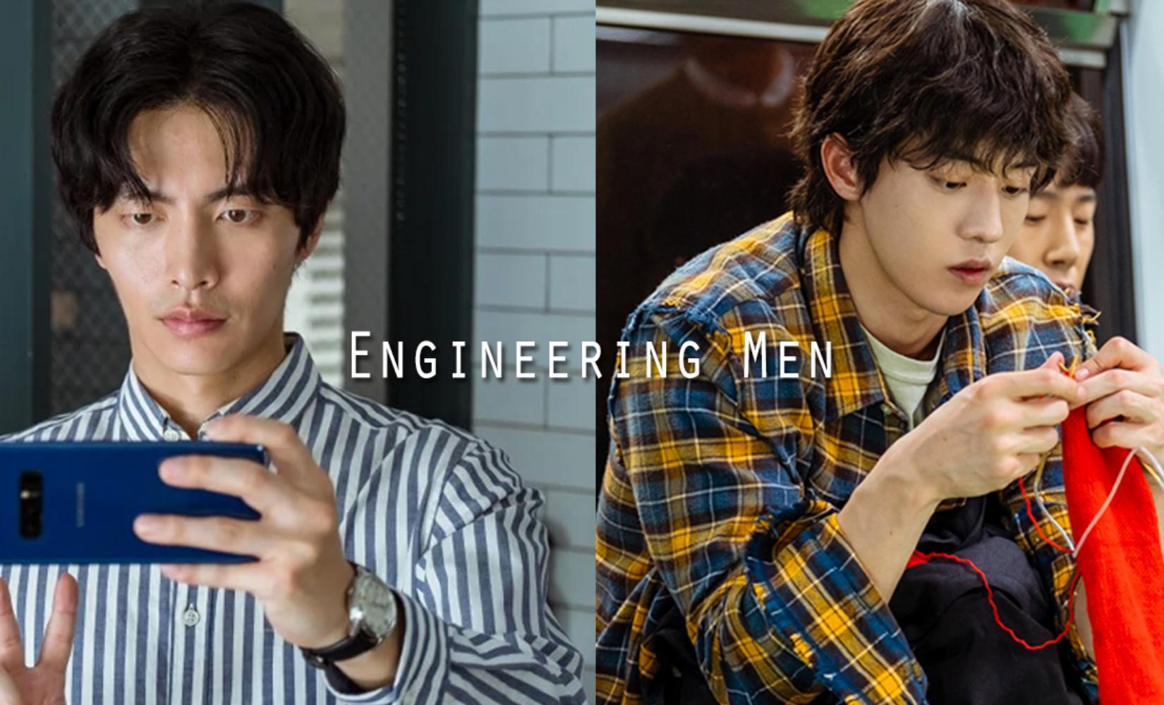 Trai công nghệ: Hình mẫu lý tưởng mới của phụ nữ Hàn Quốc