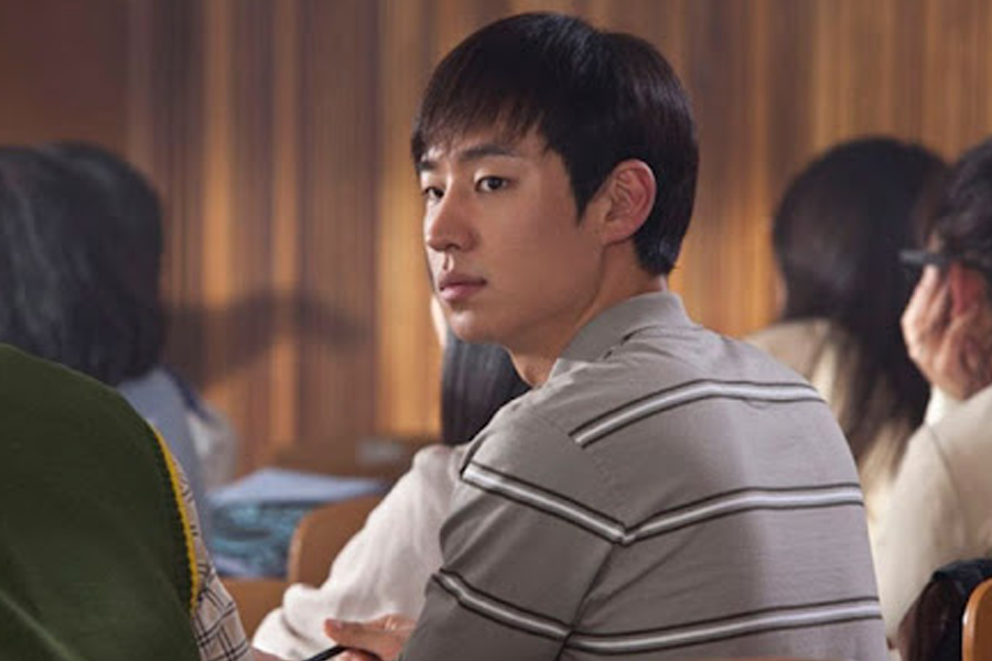 Architecture 101 korean drama lee jehoon