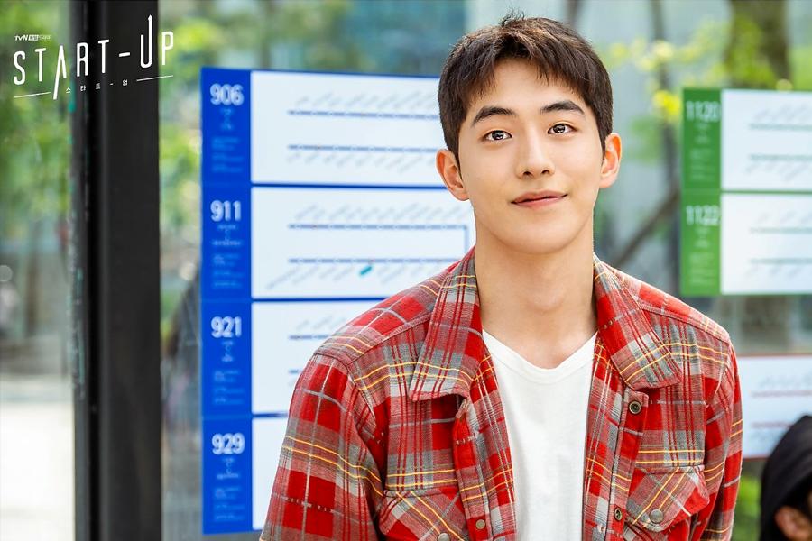 Start Up nam joohyuk korean drama