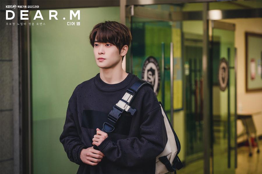 Dear. M jaehyun korean drama