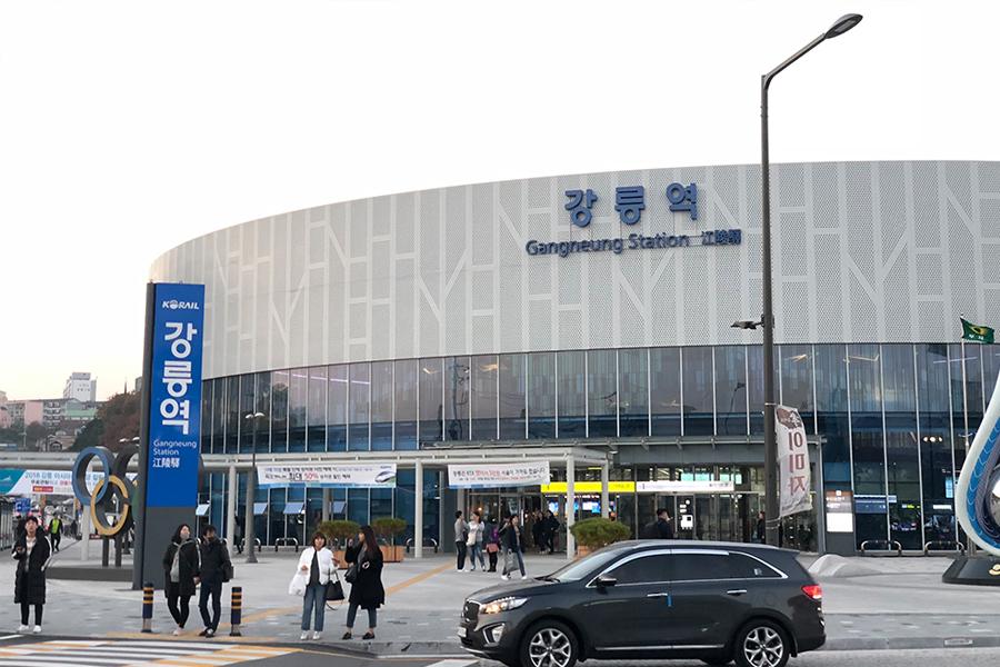 korea public transportation, gangneung station