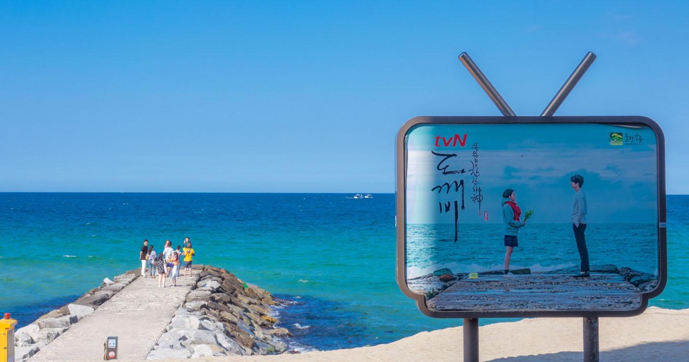 Guide des transports Gangwondo | S'y rendre depuis Séoul et voyager dans la région