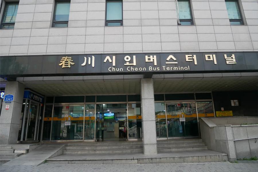 Общественный транспорт Канвондо, автовокзал Чунчхон