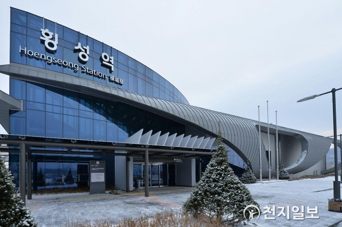 корейский гангвондо общественный транспорт, станция Хоенсонг