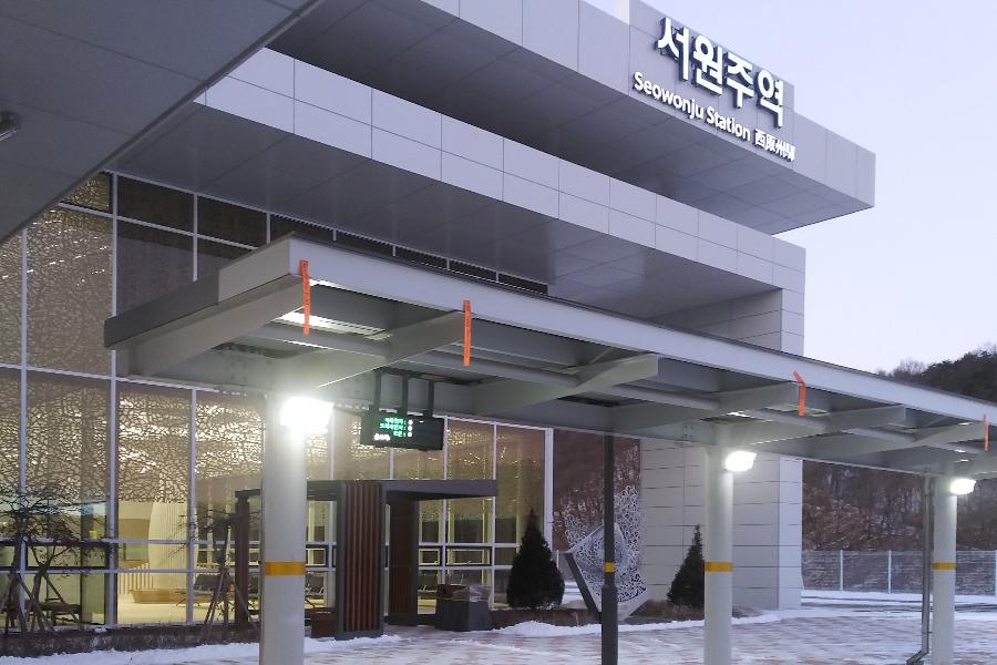 корейские общественные транспортные средства Гангвондо, Вонджу, станция Сеовонджу