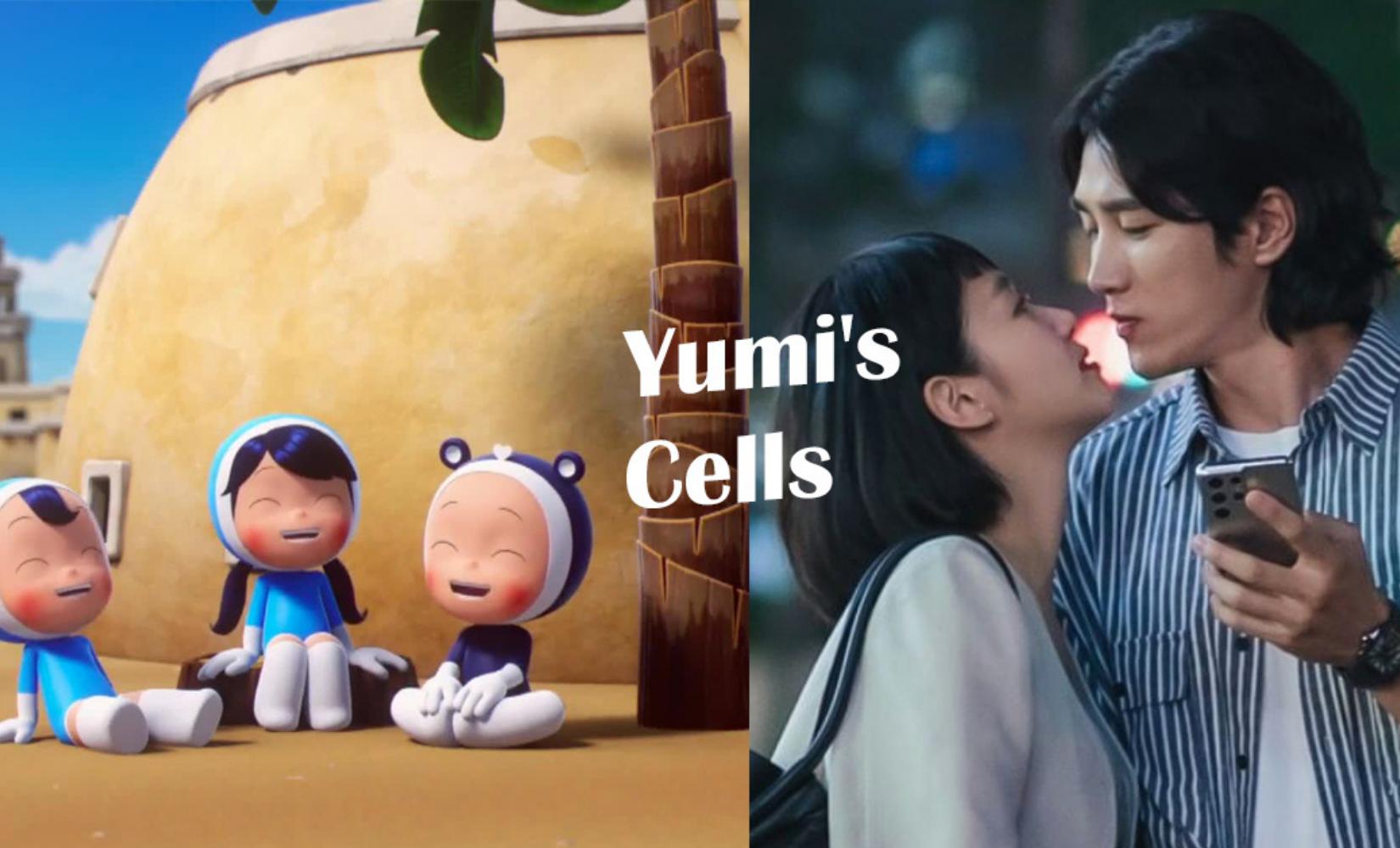 Tổng hợp địa điểm quay phim Tế bào của Yumi tại Hàn Quốc