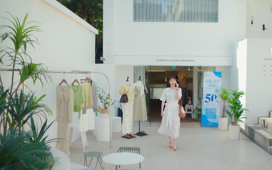 韓国、韓国旅行、韓国ドラマ、ドラマロケ地、撮影地、一山、イルサン、ユミの細胞たちシーズン1、ウン、ウギ、バビ、三清洞、サムチョンドン、ヨンナムドン、延南洞、Common Unique Showroom