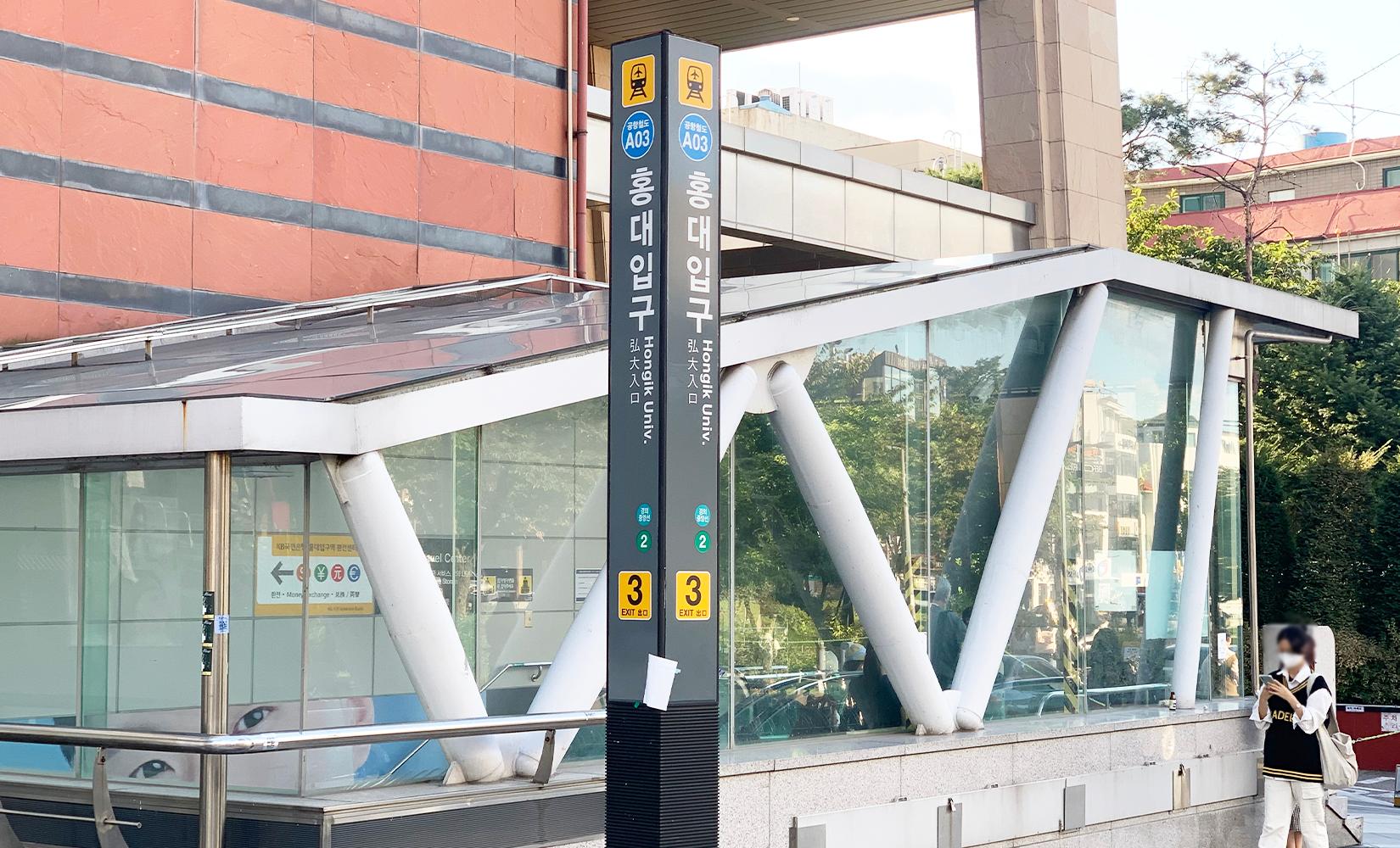 Thông tin giao thông cần biết khi đến Yeonnamdong, Seoul