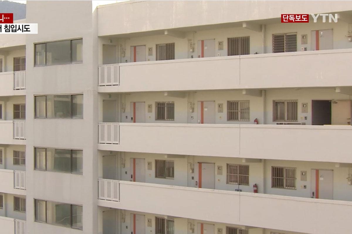 ข่าวเกาหลี