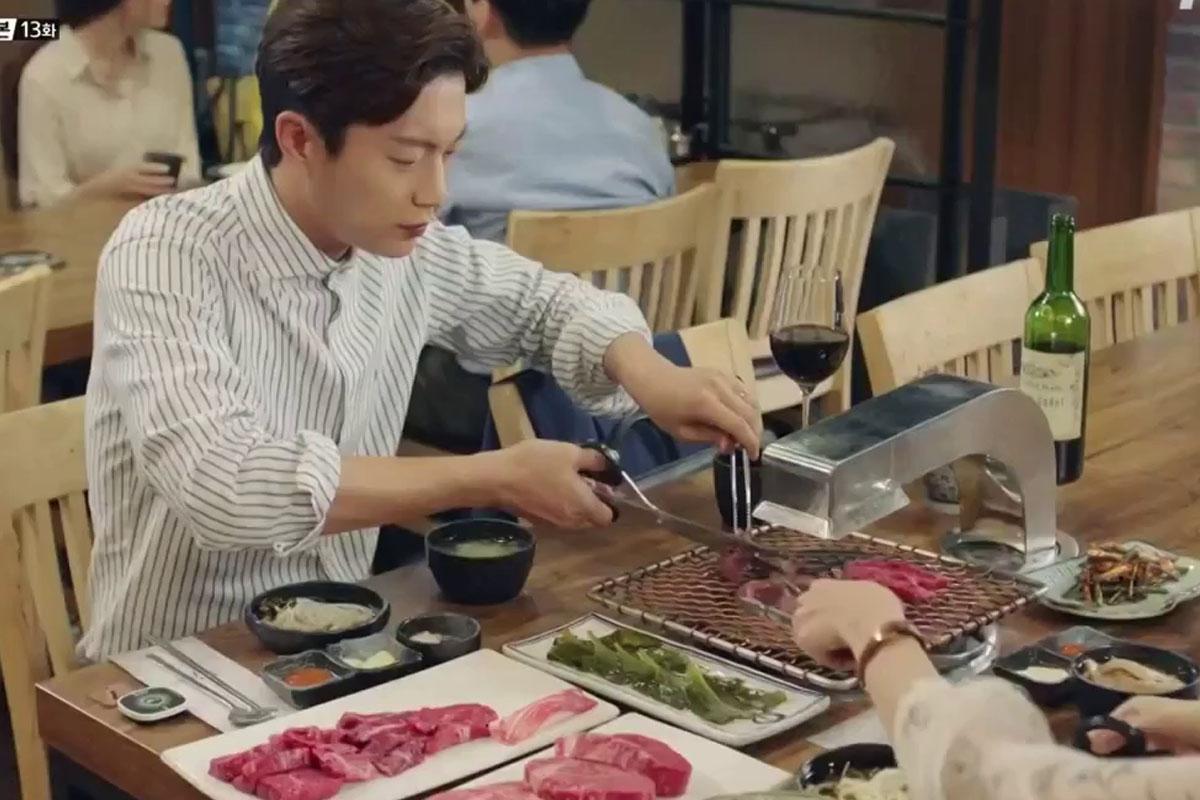 อาหารเกาหลี