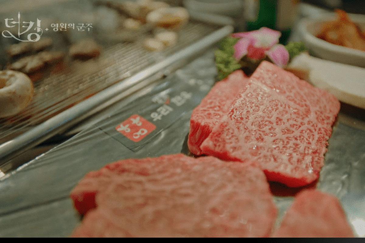 เนื่อวัวเกาหลี