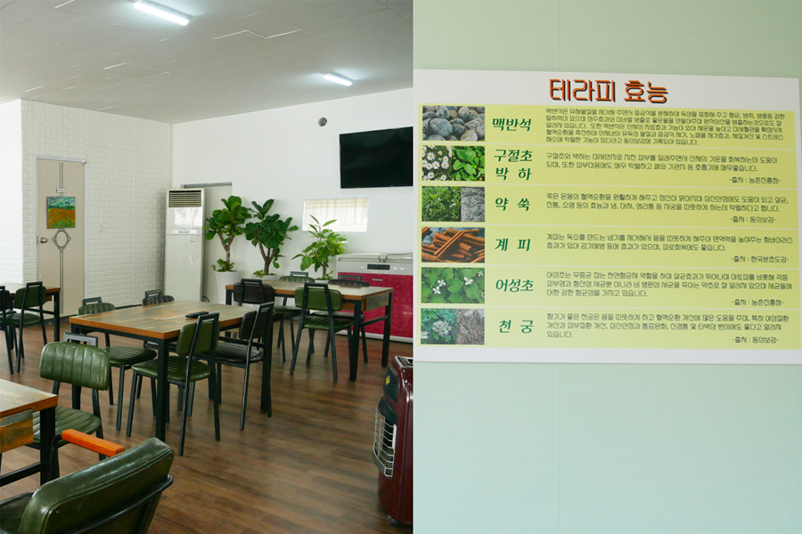 韩国 仁川永宗岛