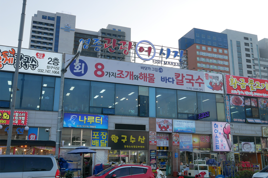 搭飞机前 可以去哪？ 仁川