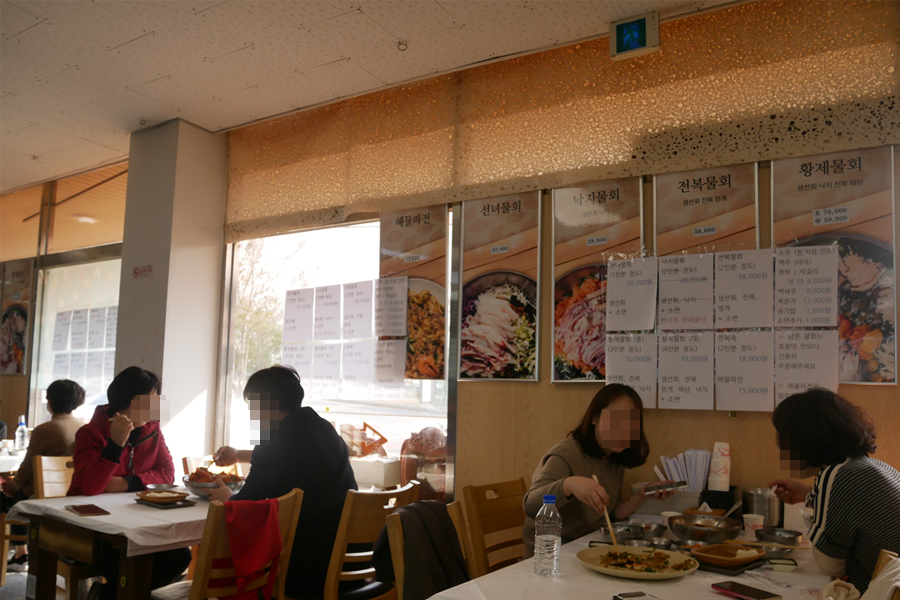 仁川机场 周边景点