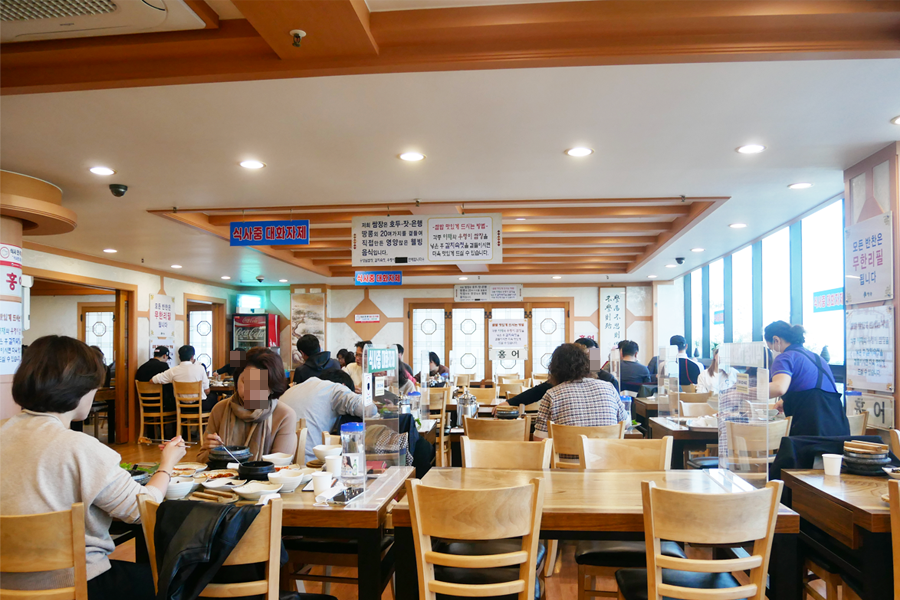 仁川机场 推荐 美食