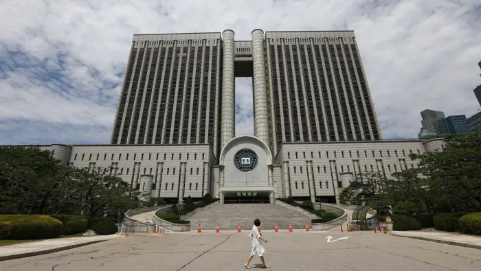 pengadilan distrik pusat seoul