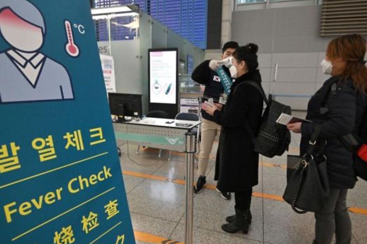 วิซ่าเกาหลี