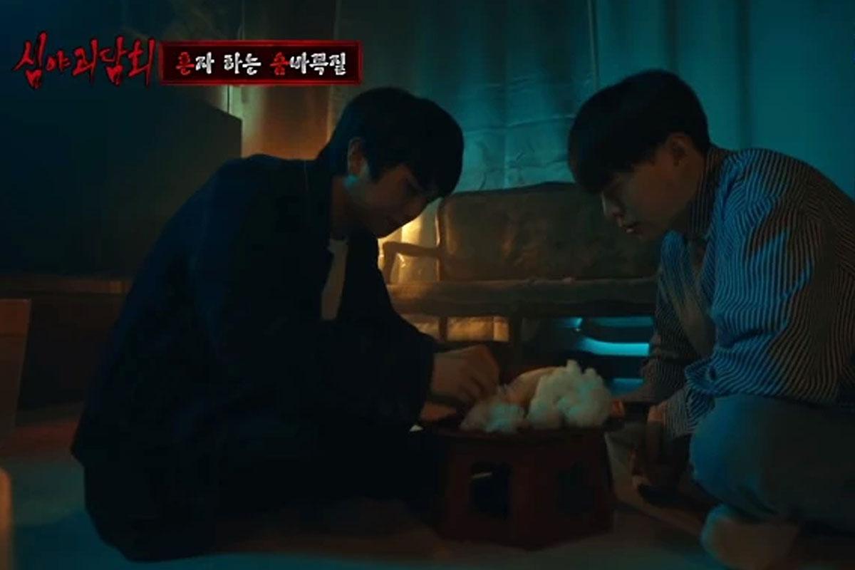 ความเชื่อคนเกาหลี