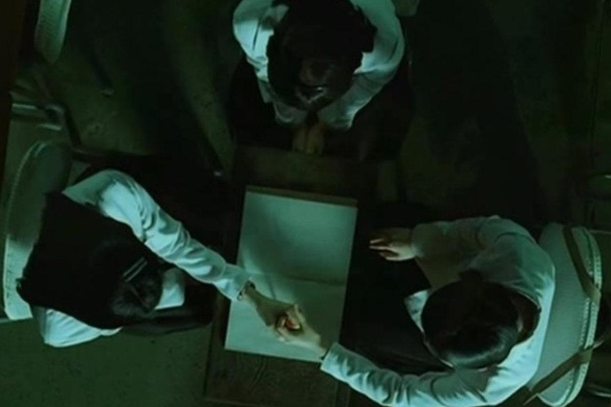 ความเชื่อคนเกาหลี