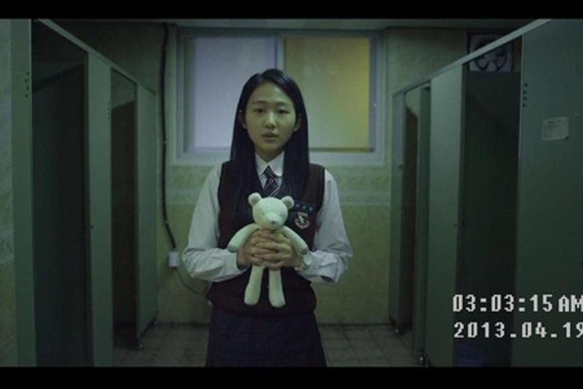 ความเชื่อคนเกาหลี