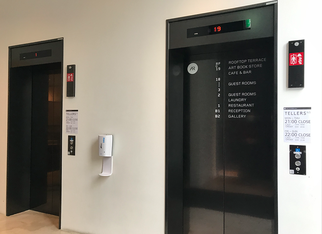 韓国、韓国旅行、韓国観光、ソウル、ソウル旅行、新沙、シンサ、狎鷗亭、アックジョン、カロスキル、韓国ホテル、韓国宿泊、Hotel Anteroom Seoul