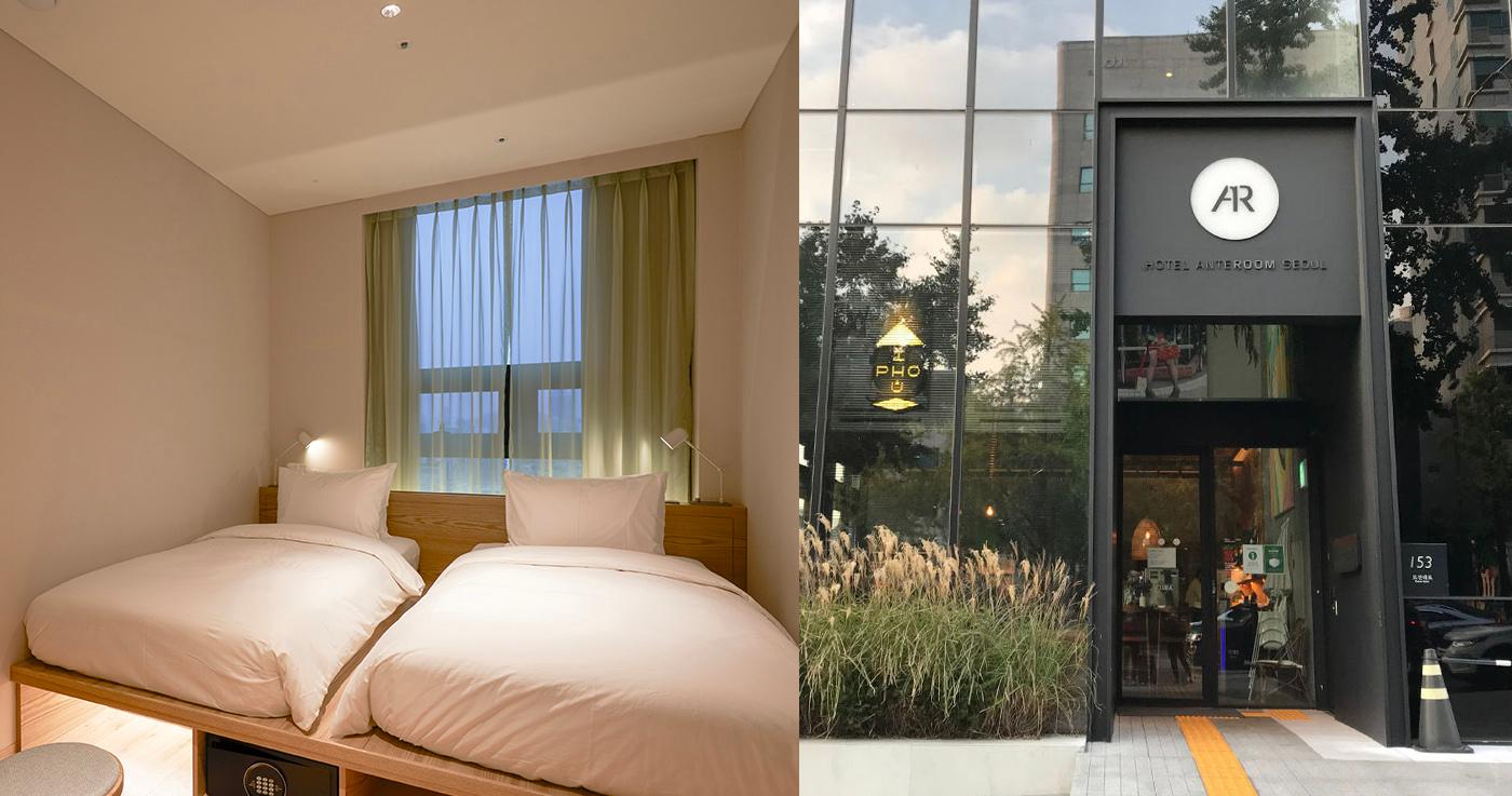 Sinsa Anteroom | Seoul Hotel Recommendation